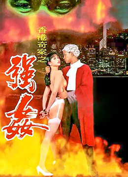 国产剧免费观看完整版高清